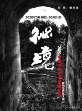 在工商银行存定期存款16万到期变成I5万怎么回事？