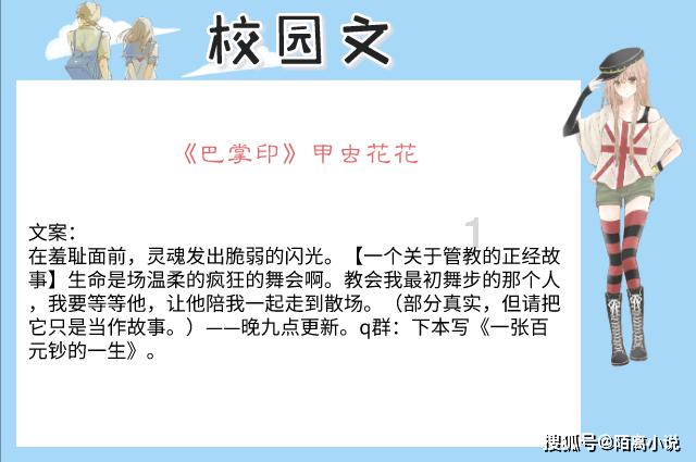 在感情中女人为什么不能对男人太好呢?-中国领先的知识问答网站