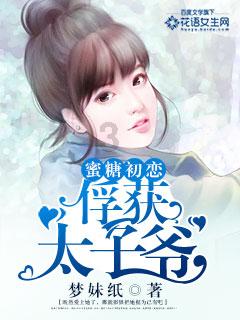 海底捞被曝给顾客体貌特征打标签，你认为合适吗？