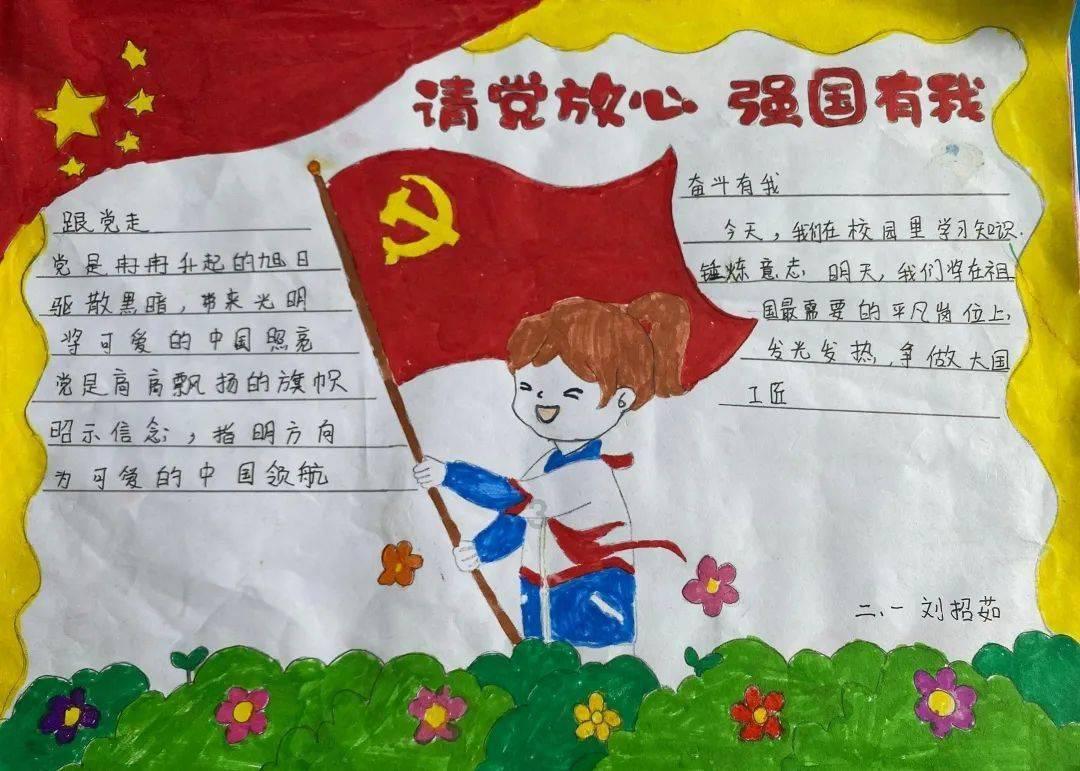 全民烧脑3去广告版