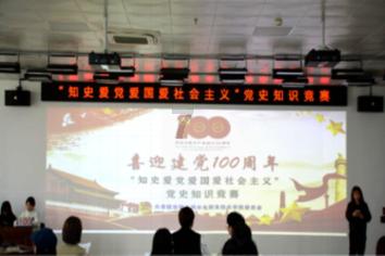 加入儒家思想与道家思想有何不同?,发现知识星球的魅力!